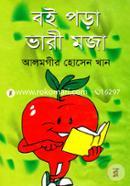 Bio Pora Vari Moja image