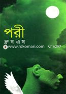 Pori image