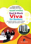 7 Bankers Sompaditio Real and Mock Viva For Bankers image