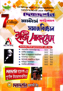 Yiglayotgan jinsiy aloqa