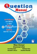 Question Manual: Dhaka University (A, B, C, D Unit) and BCS image