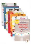 BCS Preliminary Bangla Bishoyer Prostutir Jonyo Sera 7ti Boi image