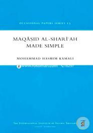 Maqasid Al-Shariah Made Simple image