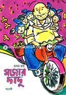 Mojar Dadu image