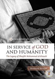 In Service of God and Humanity: The Legacy of Shaykh Muhammad al-Ghazali image