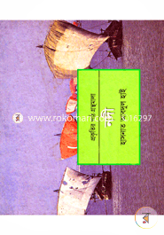 Nodi image