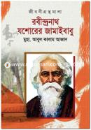 Robinthonath Jessorar Jamibabu image