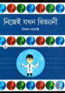 প্রোডাক্ট-178778 image