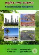 Prakitic Somphad Babosthapona (Natural Resource Management) image