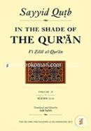 In the Shade of the Qur'an Vol. 10 (Fi Zilal al-Qur'an): Surah 12 Yusuf - Surah 15 Al Hijr image