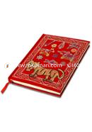 Boishakhi Tiger Nakshi Notebook - NB-N-C-86-1016 image