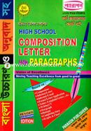 Paragon High School Composition Letter and Paragraph image