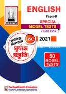 Special Model Test English 2nd Paper HSC Exam-2021 image
