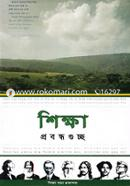 Shikkha image