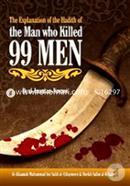 The Explanation of the Hadith of the Man who Killed 99 Men image