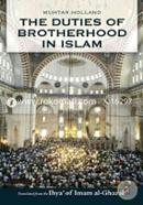 The Duties of Brotherhood in Islam image