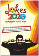 Jokes 2020 image