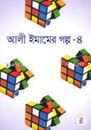 product-163696 image