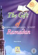 The Gift of Ramadan image