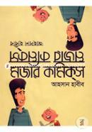 Mojar Comics image