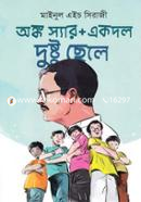 প্রোডাক্ট-208521 image