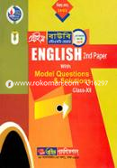 English-2nd Paper (Prime BOU HSC Programme For Class XII) Subject Code: 2852 image