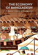 The Economy of Bangladesh: A Quarter Century of Development image