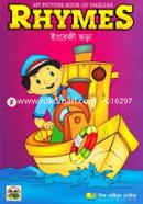 Rhymes image