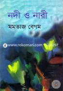 Nodi o Nari image