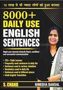8000 Daily Use English Sentences image