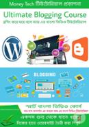 Ultimate Blogging Course icon
