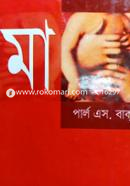 Ma image