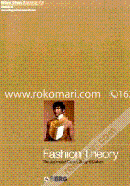 Fashion Theory: The Journal of Dress, Body and Culture: 13 image