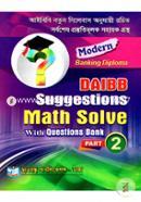 DAIBB Suggestions Math Solve With Questions Bank Part-2 image