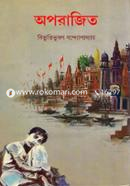 Aparajita image