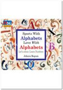 Sports With Alphabets Love With Alphabets