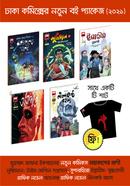 Dhaka Comics New book package (2021) image