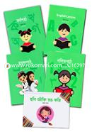 Shishur prothom vag path collection image