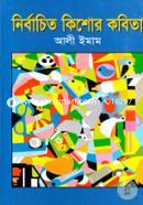 Nirbachito Kisor Kobita image