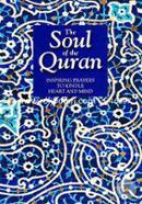 The Soul Of The Quran: Inspiring Prayers To Kindle Heart And Mind image