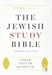 The Jewish Study Bible image