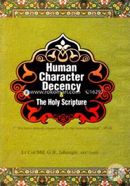 Human Character Decency And The Holy Scripture image