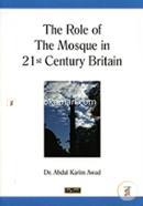 The Role of the Mosque in 21st Century Britain image