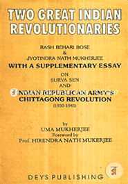 Two Great Indian Revolutionaries image