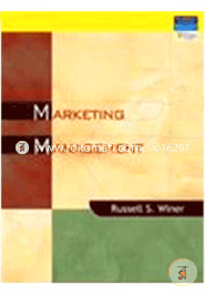 Marketing Management image