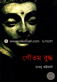 Goutom Buddho image
