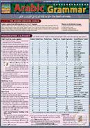 Arabic Grammar: Reference Guide (Quick Study Academic) image