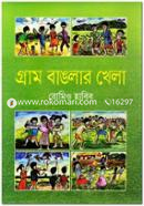 Gram Banglar Khela image