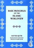 Basic Principles of the Islamic Worldview image