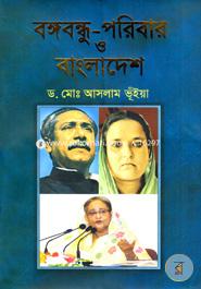 Bangabandhu-Family And Bangladesh image